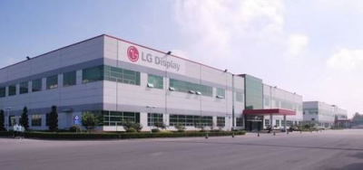 颗粒物排放超标近一倍，LG Display中国工厂被罚60万