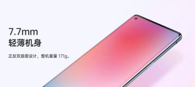 OPPO Reno3双模5G手机官宣 联发科+高通5G芯片全都要