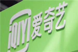 腾讯、爱奇艺惹众怒！VIP超前点播《庆余年》需再花50元