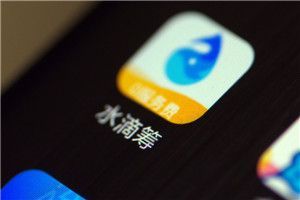 “太原车祸筹款事件”引质疑 水滴筹回应：相关报道偏离事实