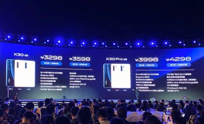 vivo首款5G双模手机X30系列发布：60倍潜望镜头，售价3298元起