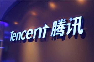 《庆余年》超前点播惹争议 腾讯视频、爱奇艺回应来了
