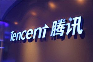 QQ账号注销难？回应：已对相关问题进行调整优化